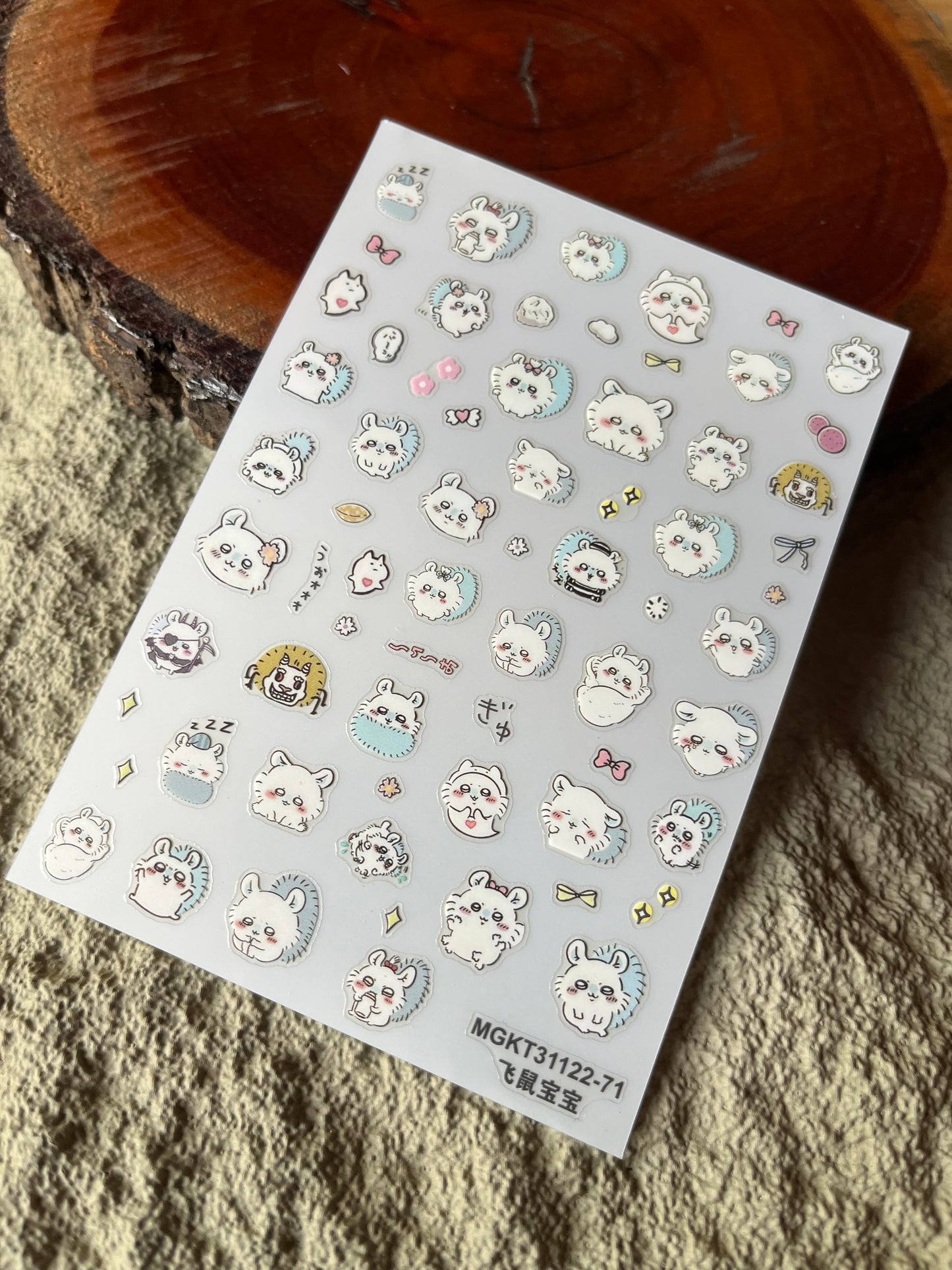 Sticker no. 46