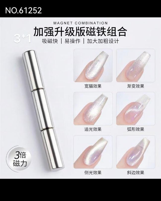 Cylindrical magnet for cateye nails -Magnetic Nail Art Design Tool (single pc)