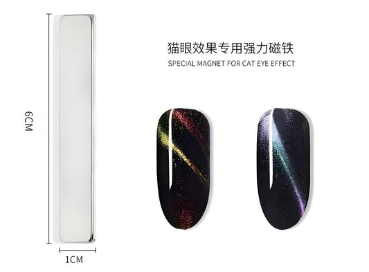 Rectangular Magnet for Cat Eye Nails – Nail Art Design Tool