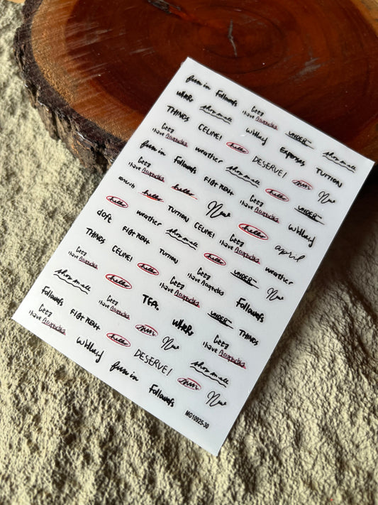 Sticker no.118