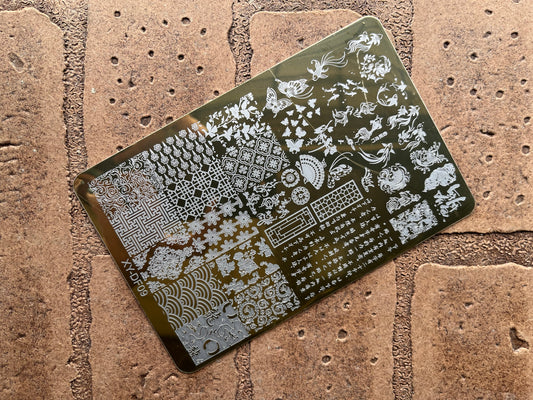 Stamping Plates #10